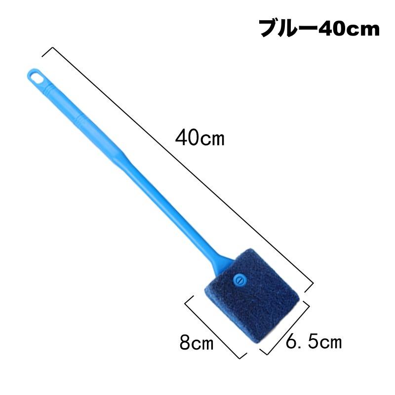 水槽クリーナー 水槽ブラシ 水槽用スポンジ 水槽掃除 水槽清掃用品