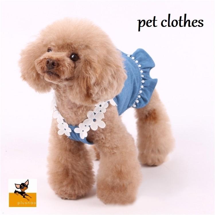 ペットウェア デニム キャミソール ワンピース 犬服 ドッグウェア 小型犬 フリル 無地 可愛い 花 フラワー モチーフ レース お出かけ プラスナオ Paypayモール店 通販 Paypayモール