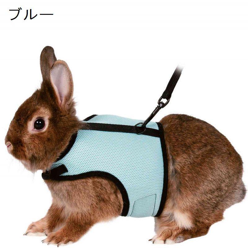 オーダー可☆小動物ハーネス モルモット、うさぎ、ミーア、猿