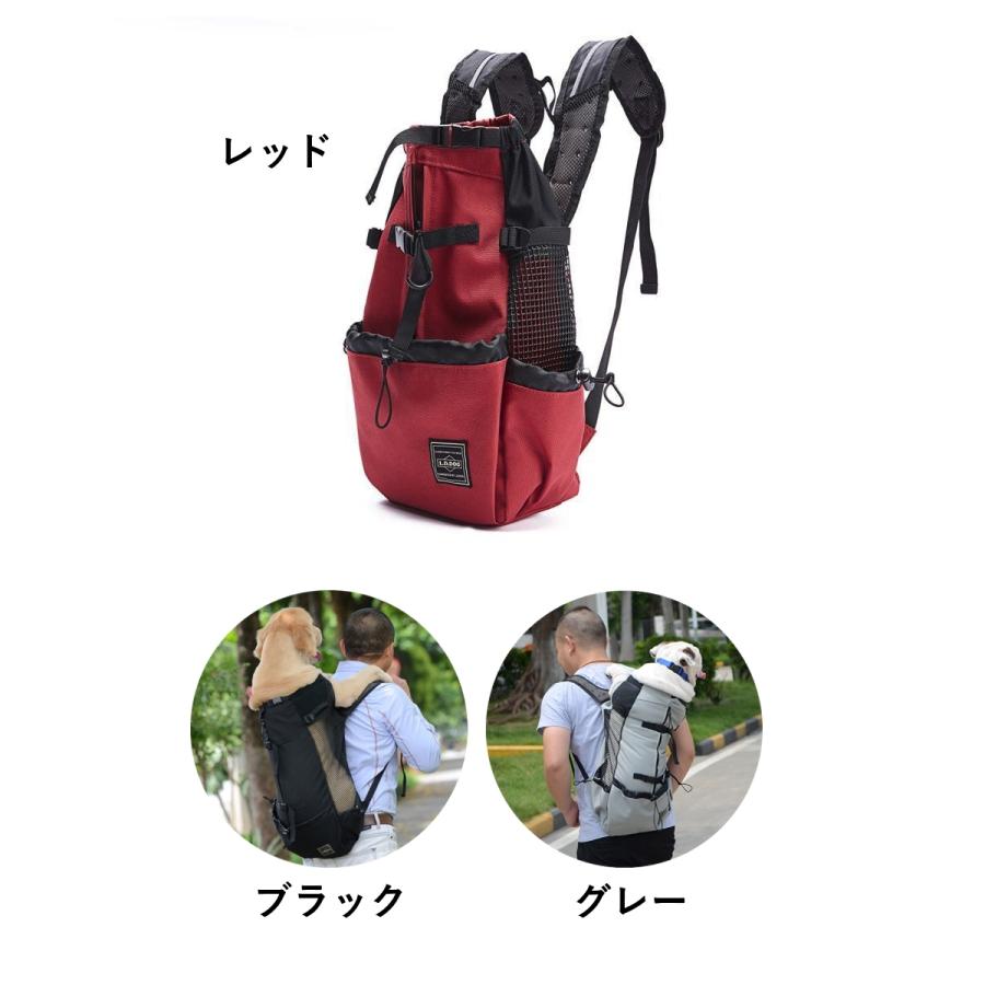 plusnao（プラスナオ） ペット用キャリーバッグ おんぶ紐 抱っこひも