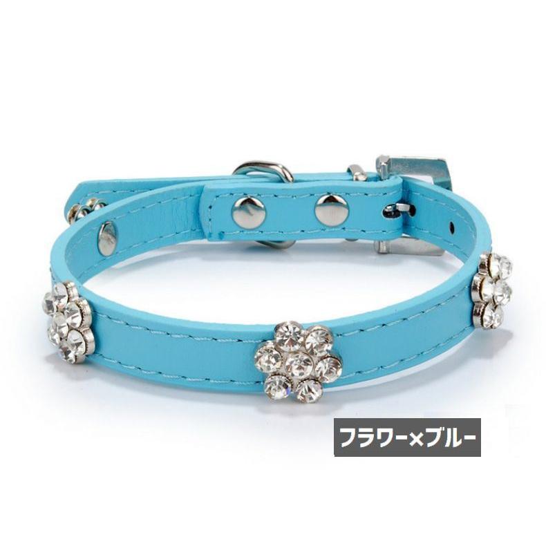 首輪 犬用 ペット用 単品 カラー ホネ 骨 花 フラワー ラインストーン