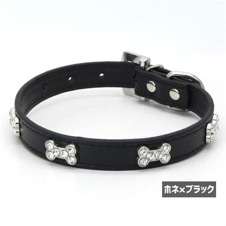 首輪 犬用 ペット用 単品 カラー ホネ 骨 花 フラワー ラインストーン 