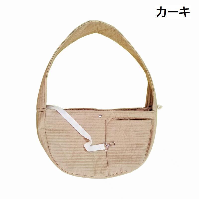 ペット用スリング ペットスリング ドッグスリング 斜め掛けキャリー