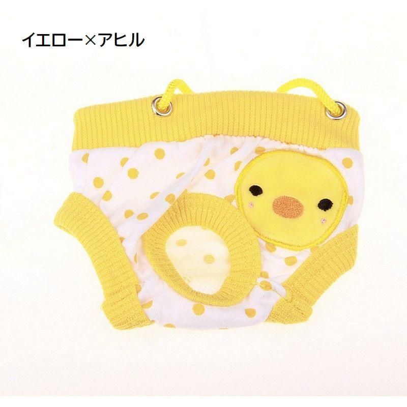 マナーパンツ 犬 メス サニタリーパンツ 生理パンツ ドッグ 女の子 犬