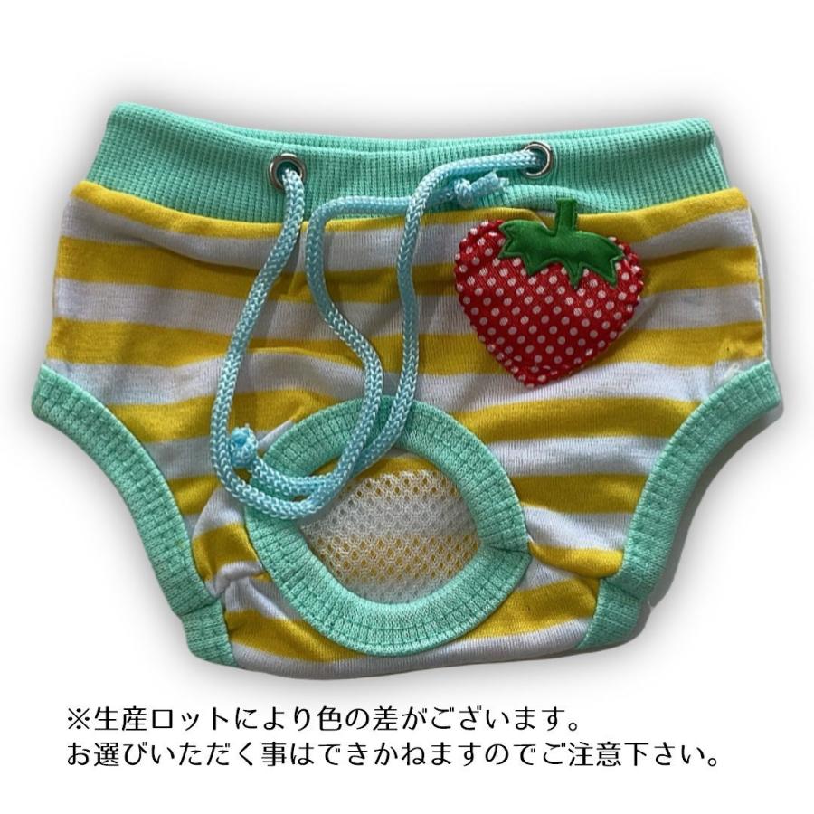 未使用 pipiDogs ワンちゃん用サニタリーパンツ4号 確認用です 楽天