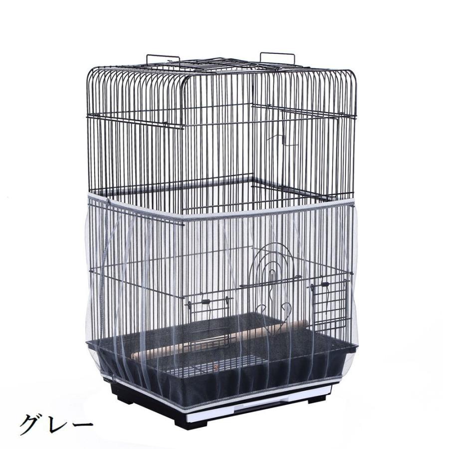 plusnao（プラスナオ） 鳥かごカバー バードケージカバー ペット用品