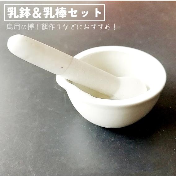オリーブウッド　乳鉢　乳棒 オリーブウッド 乳鉢 乳棒 Amazon | Naturally Med - オリーブ