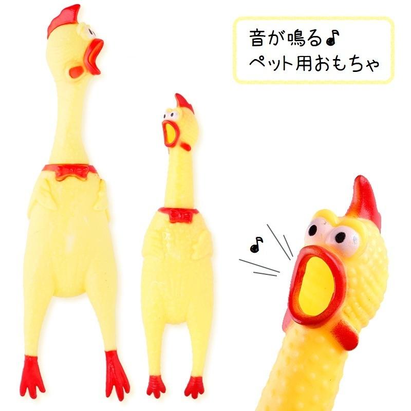 ペット用おもちゃ ラバートーイ 犬 猫 ドッグ キャット ペット用品 ペットグッズ 玩具 音が鳴る 噛む 投げる 遊ぶ アヒル チキン 鳥 音が出る プラスナオ Paypayモール店 通販 Paypayモール