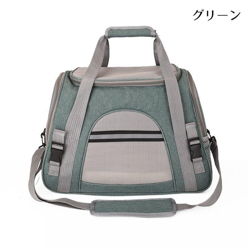 ペットキャリアボストン　ペットキャリア　ボストンバッグ　ショルダー　2WAY ペットキャリーバッグ ペットバッグ ボストンバッグ 2way