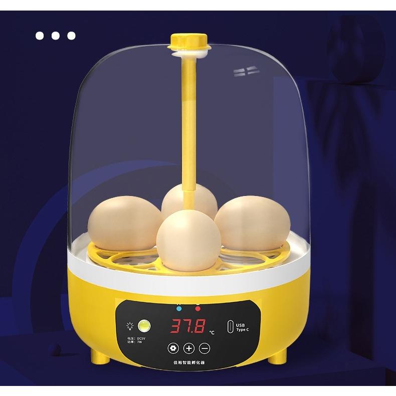 plusnao（プラスナオ） 自動孵卵器 ふ卵器 孵化器 鳥類