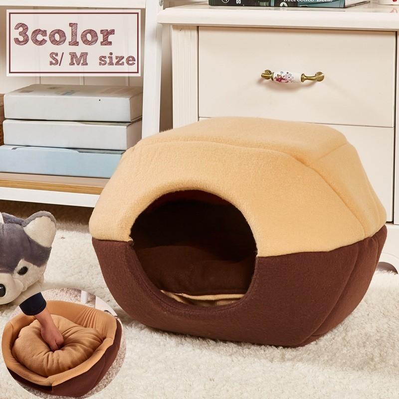最大68 オフ ペット用ベッド ペットハウス ドーム型 2way ペット用品 据え置き型 クッション マット ソファー ふわふわ 小型犬 猫 室内用 寝床 寝具用品2 440円 Whitesforracialequity Org