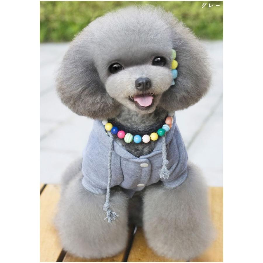 plusnao（プラスナオ） ドッグウェア パーカー 半袖 フード付き