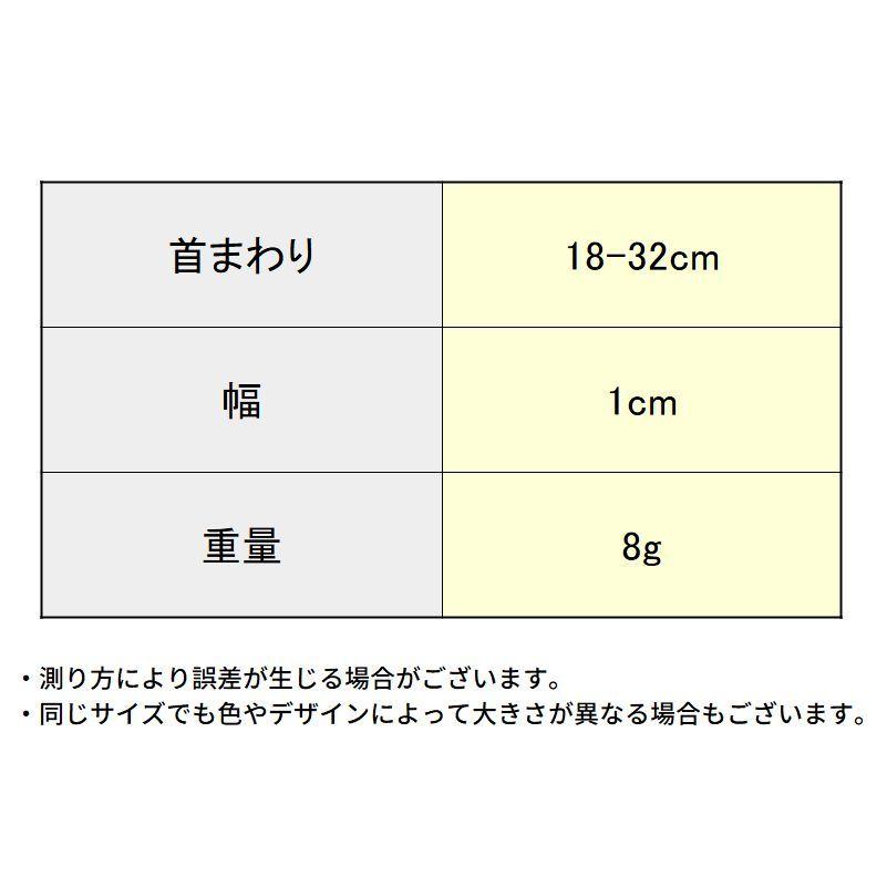 首輪 カラー 小型犬 猫 ペット用品 お散歩グッズ ナイロン 鈴付き グラデーションカラー おしゃれ サイズ調節可能 ワンタッチバックル｜plusnao｜12