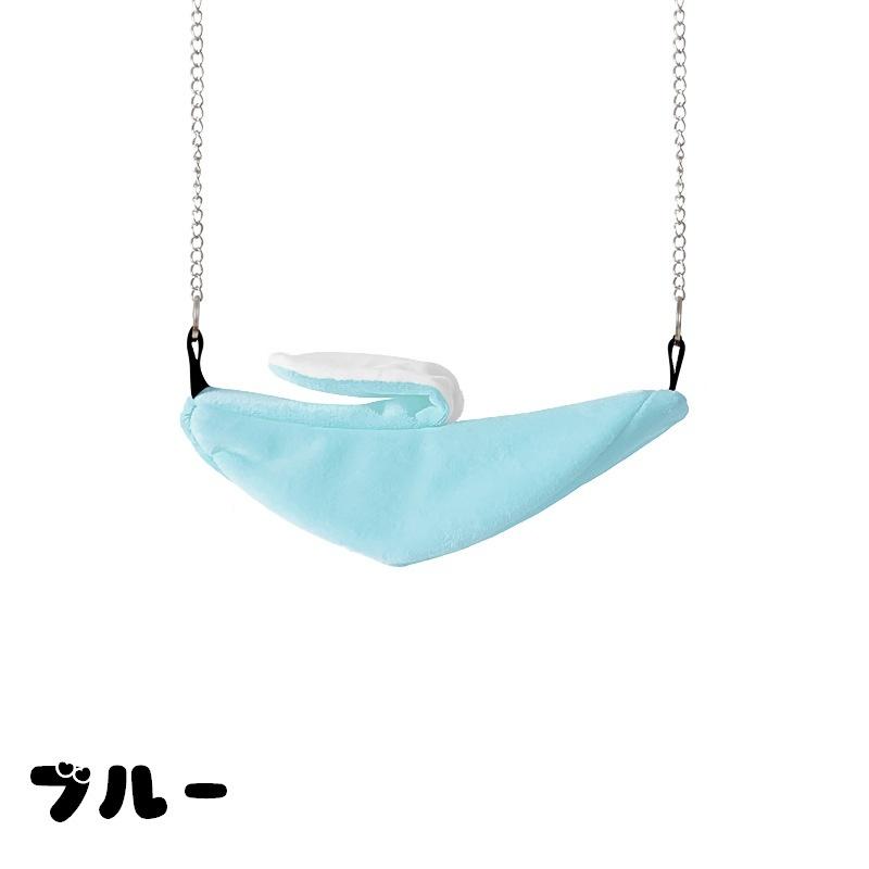 plusnao（プラスナオ） 小動物用ハンモック バナナ型 吊り下げ