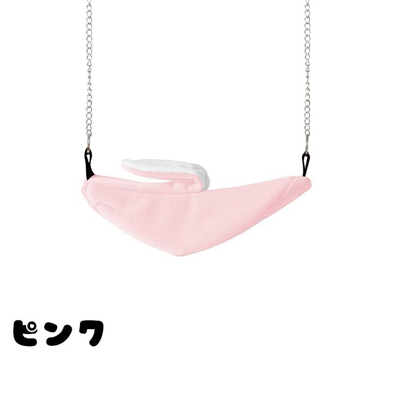 plusnao（プラスナオ） 小動物用ハンモック バナナ型 吊り下げ