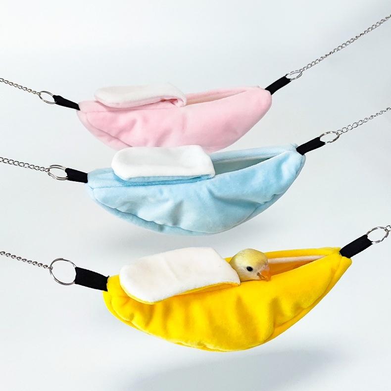 plusnao（プラスナオ） 小動物用ハンモック バナナ型 吊り下げ