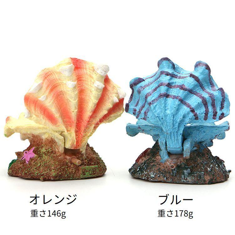 エアレーション用オブジェ エアレーションオーナメント アクアリウム