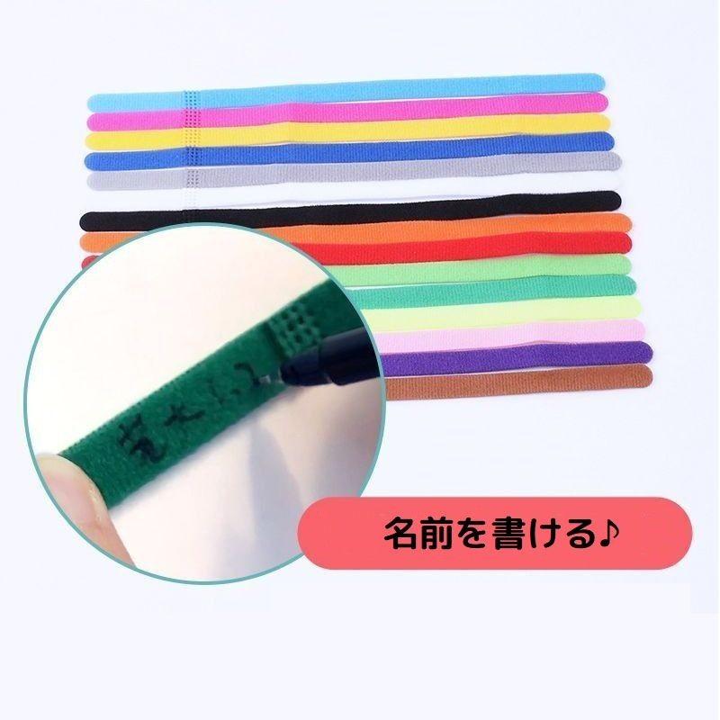 パピー様 送料分 plusnao パピーカラー パピーマーカー 15色セット 識別用首輪