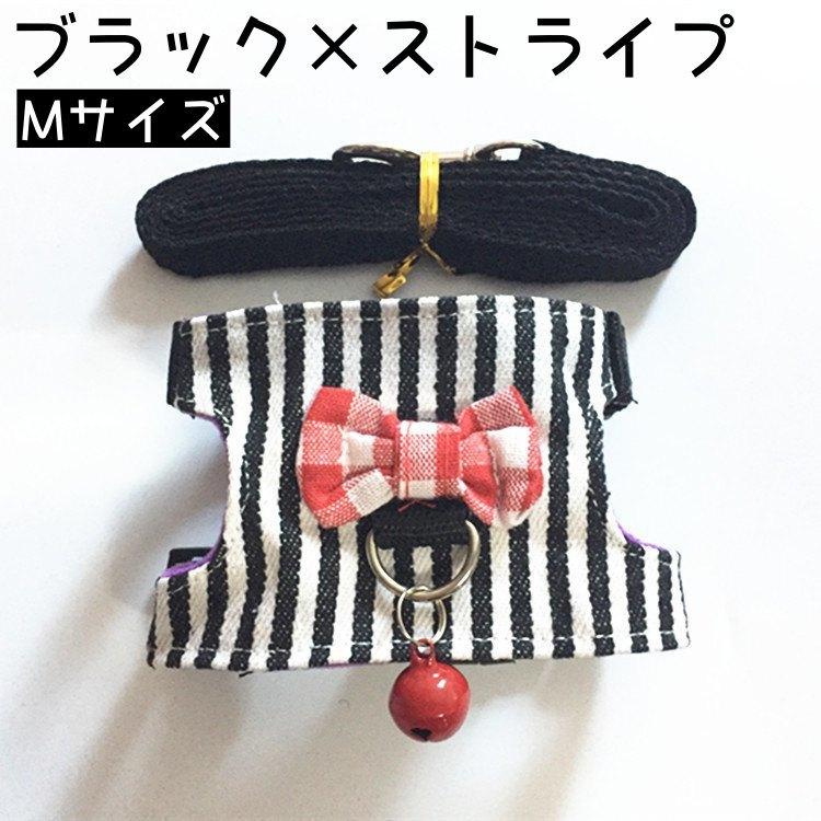 犬用　リード＆ハーネスBlack stats2点SET❣️ 犬用 リード＆ハーネスBlack stats2点SET❣️