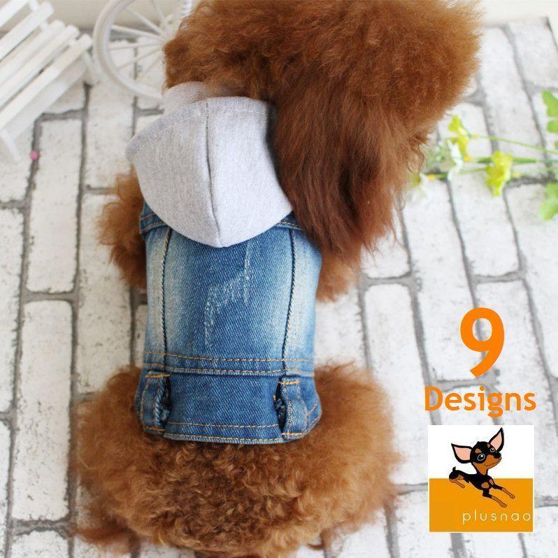 ペット服　nanala＊　デニムジャケット　サイズS ペット服 デニムジャケット Gジャン 犬 猫 ペットウエア ダメージ