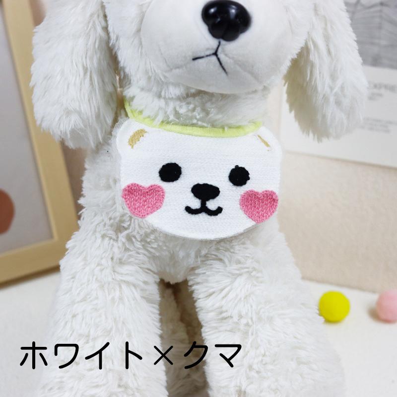 ペット用スタイ ビブ よだれかけ 犬用 いぬ ペット用品 花 アヒル