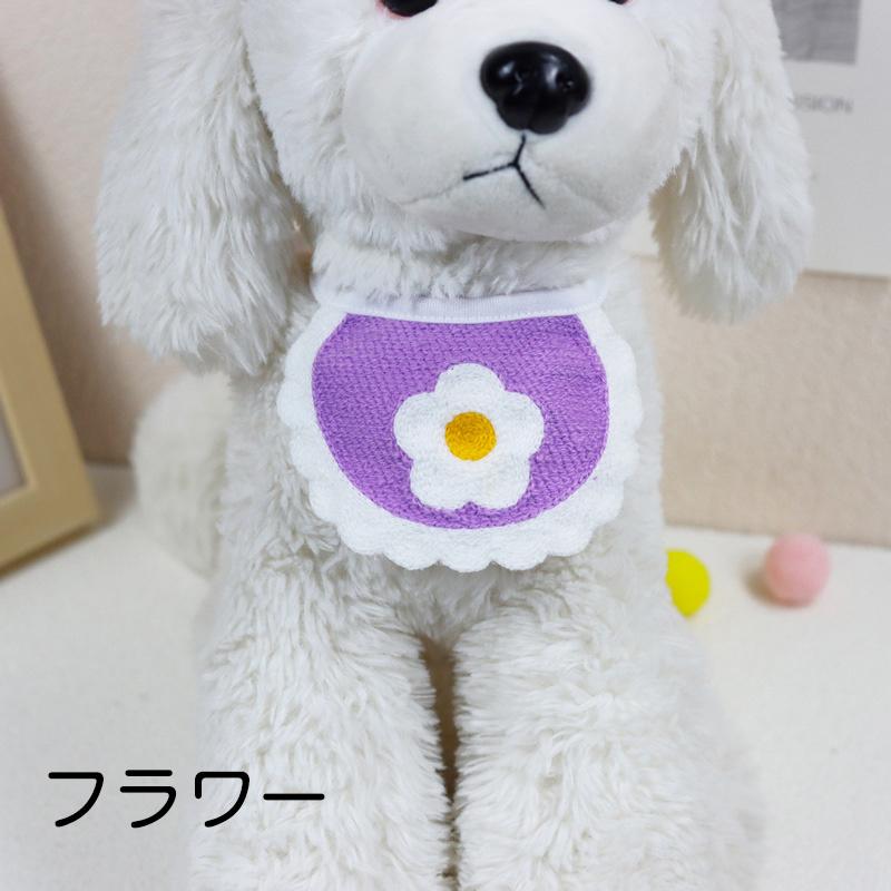 ペット用スタイ ビブ よだれかけ 犬用 いぬ ペット用品 花 アヒル