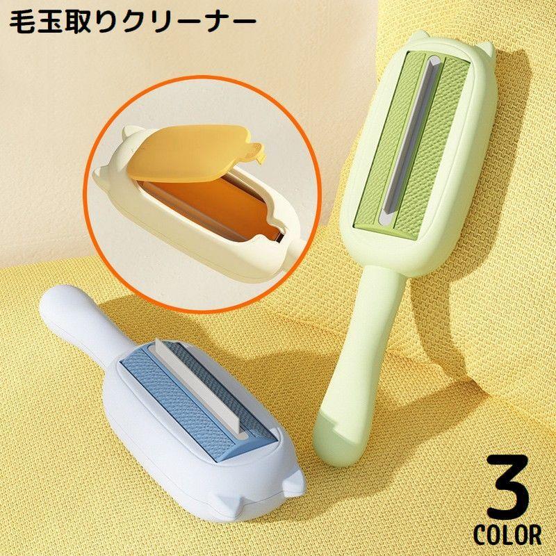 リントローラー 衣類の除毛粘着ブラシ両面静電ペットの毛のブラシリムーバーペットの毛の除去ブラシ 衣類用の糸くずローラー 洋服ブラシ スーツ 衣類  埃取り 糸くず ペット 猫 犬 毛 両面(ローズピンクｘ2個, 中サイズ) リントローラー 衣類の除毛粘着ブラシ両面静電ペットの毛のブラシリムーバーペットの毛の除去ブラシ 衣類用の糸くずローラー