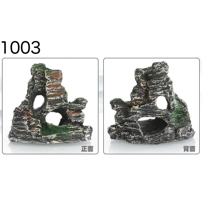 FRP製　岩　店看板　インテリア　水槽　岩 FRP製 岩 店看板 インテリア 水槽 岩 FRP製 岩 店看板