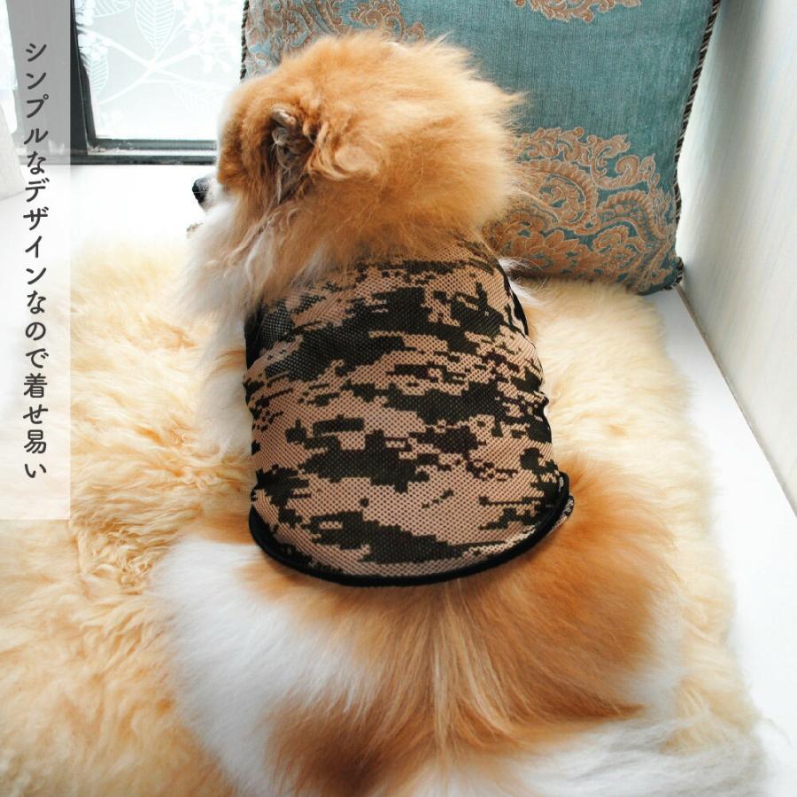 犬服 ドッグウェア 犬用ウェア 犬用シャツ タンクトップ 袖なし