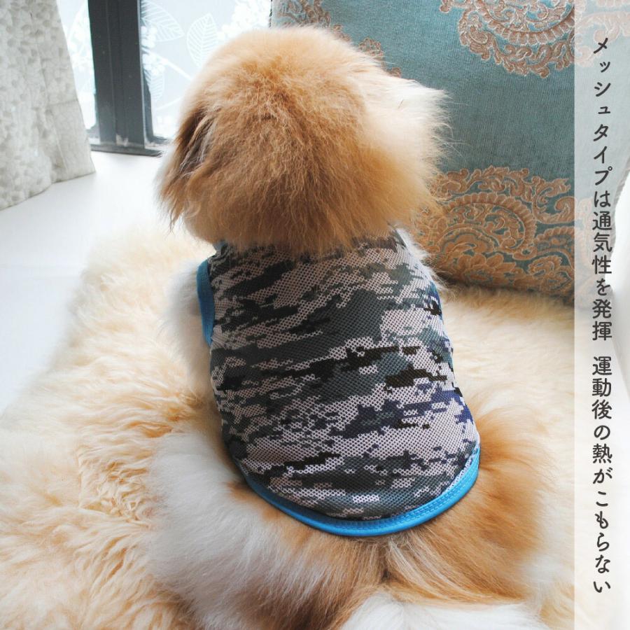 犬服 ドッグウェア 犬用ウェア 犬用シャツ タンクトップ 袖なし