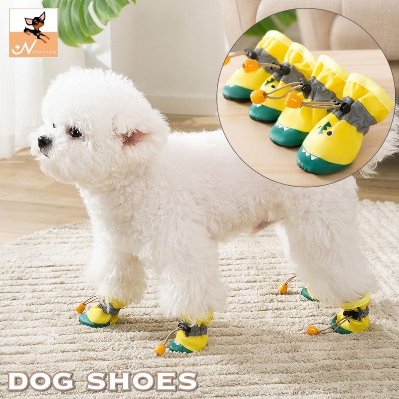 ドッグシューズ ペットシューズ 犬靴 滑り止め 散歩 お出かけ 着脱簡単 足裏保護 肉球保護 ケガ防止 ペット用品 pet69591