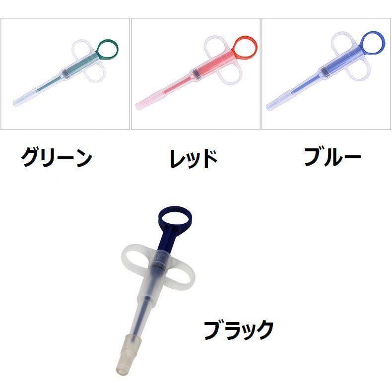 ✨残り1点✨猫・犬用品 介護補助補　ペット用注射器　ジェントルフィーダー 楽天市場】【ポイント2倍＆クーポン配布中】ペット用注射器型