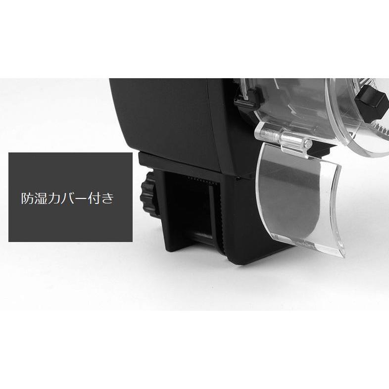 自動餌やり機 ペット用品 熱帯魚用 電池式 給餌機 エサやり機 フードディスペンサー 水槽 旅行 魚用 金魚 便利 昆虫 21春夏新色 アクアリウム タイマー付き