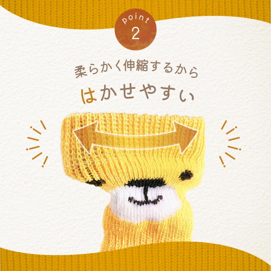 レペット　ウォーマー　10A ニットオールインワン レペットウォーマー10A ニットオールインワン