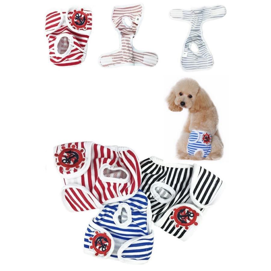 10周年記念イベントが ペット用品 マナーパンツ 犬用マナーパンツ サニタリーパンツ 犬 いぬ ペット 犬服 服 介護 お出かけ マーキング防止 ぬげにくい マリン柄 サイズ800円 Aynaelda Com