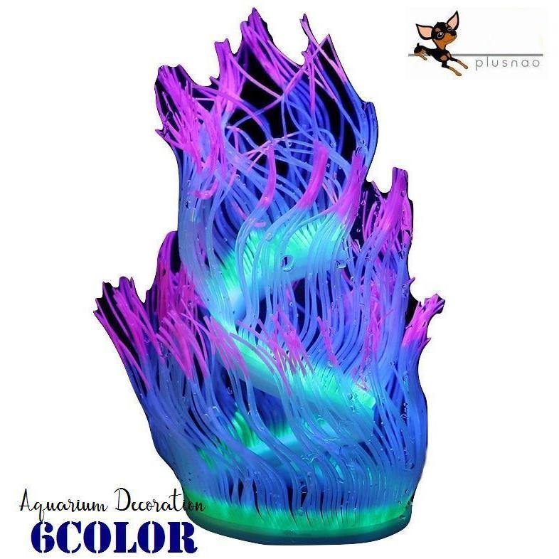 水槽用アクセサリー 人工サンゴ 光る 蛍光 フェイク サンゴ 珊瑚 熱帯魚 観賞魚 金魚 アクアリウム アクアリウム用品 オブジェ オーナメント 水槽 プラスナオ Paypayモール店 通販 Paypayモール