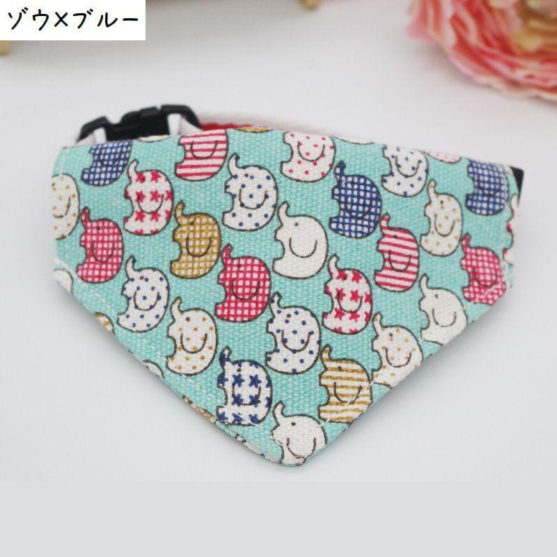 ペット用バンダナ 猫用 犬用 小型犬 子犬 スカーフ 首輪 首飾り サイズ調整可能 和柄 おしゃれ かわいい おめかし お散歩 お出かけ スタイ チョ | plusnao | 13