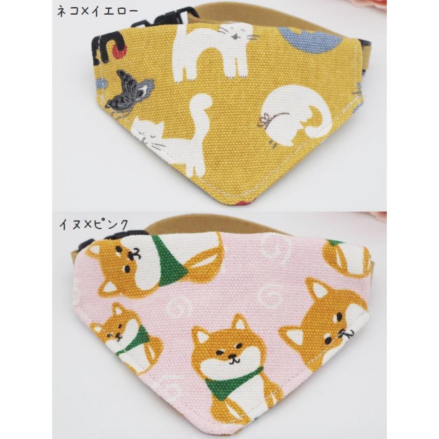 ハンドメイド　犬猫用　リバーシブルスタイ　バンダナ　龍柄　達磨　縁起物　和柄 plusnao ペット用バンダナ 猫用 犬用 小型犬 子犬 スカーフ 首輪