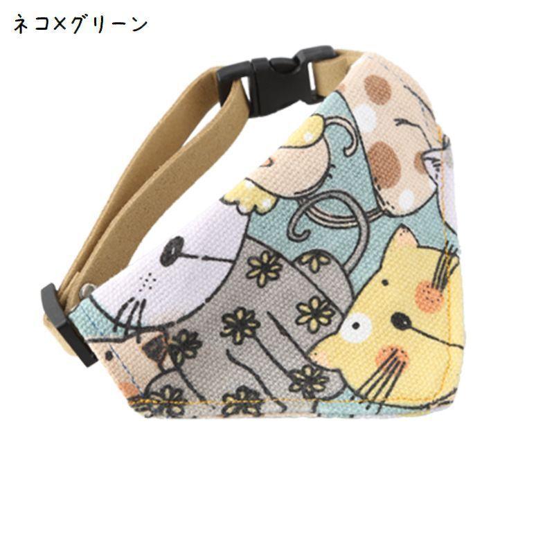 ペット用バンダナ 猫用 犬用 小型犬 子犬 スカーフ 首輪 首飾り サイズ調整可能 和柄 おしゃれ かわいい おめかし お散歩 お出かけ スタイ チョ | plusnao | 02