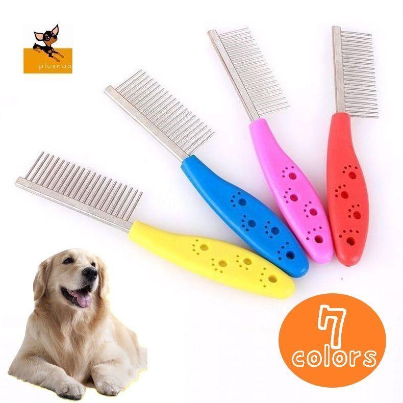 ペット 犬 ワンちゃん 猫 愛犬 愛猫 櫛 クシ コーム ケア ペット用品 犬用品 清潔 毛 手入れ 黄色 ピンク 青 赤 イエロー オレンジ 橙 緑 プラスナオ Paypayモール店 通販 Paypayモール