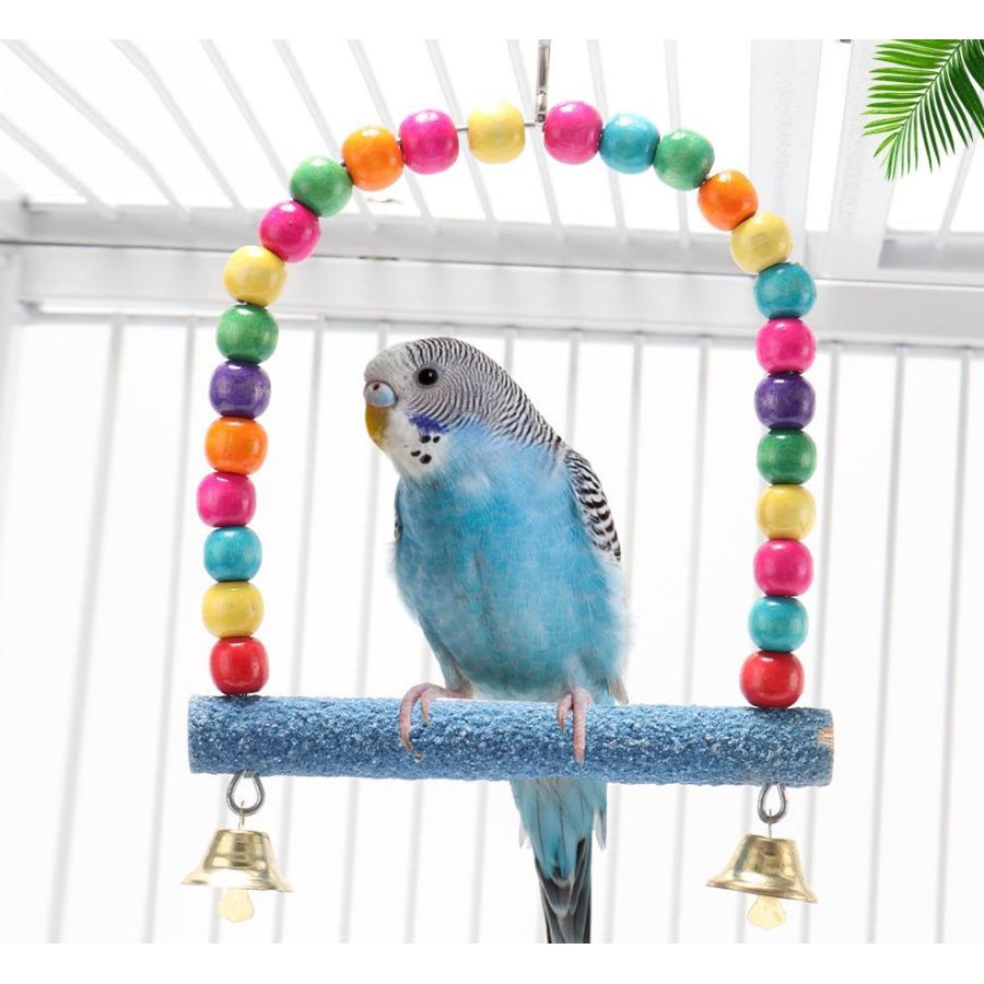 バードトイ 鳥 おもちゃ 遊びグッズ ブランコ 止まり木 インコ ビーズ