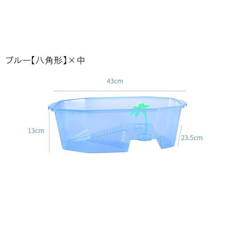 カメ専用飼育ケース　4個セット　中サイズ 亀用飼育ケース 中サイズ 大サイズ ペット用品 カメ 水槽 飼育ケージ