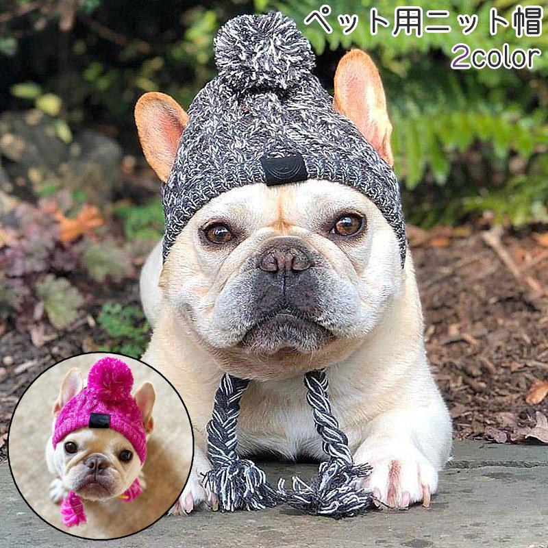 ぬりすけと ニットベレー帽 カルテット ぬりすけと様専用 ニットベレー帽 カルテット - メルカリ