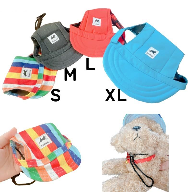 ジェネ犬 ぴこぴこキャップ7個セット ジェネ犬 ぴこぴこ