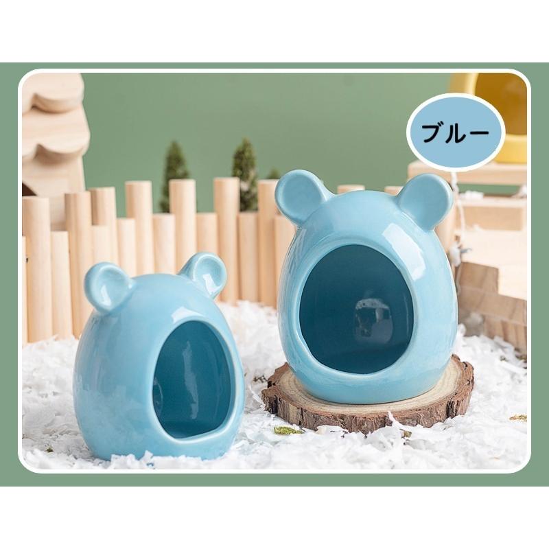 セラミックハウス ハムスター用 小動物用ハウス 小動物用品 ペット