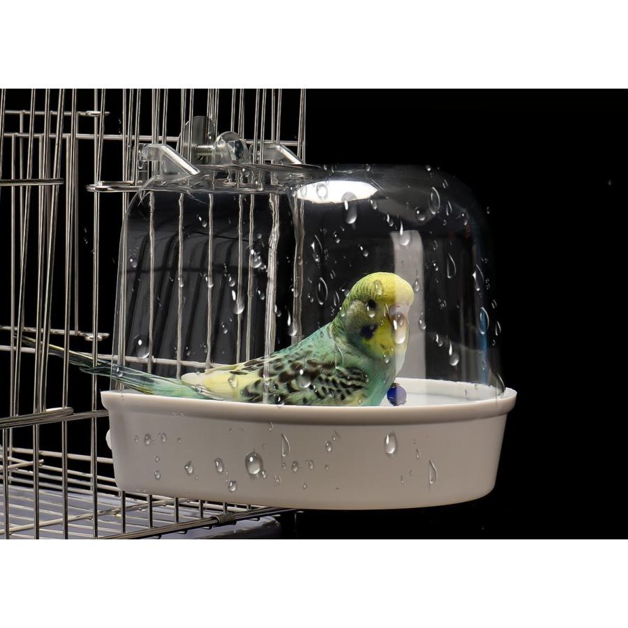 plusnao バードバス 水浴びケース 小鳥 鳥 インコ 文鳥 ペット