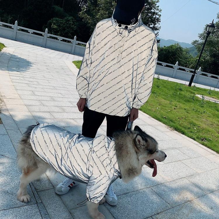 ジャンパー ブルゾン ウィンドブレーカー アウター ドッグウェア 犬服 犬用ウェア ペット服 ペットウェア ウエア 小型犬 中型犬 大型犬 お揃い 飼｜plusnao｜07