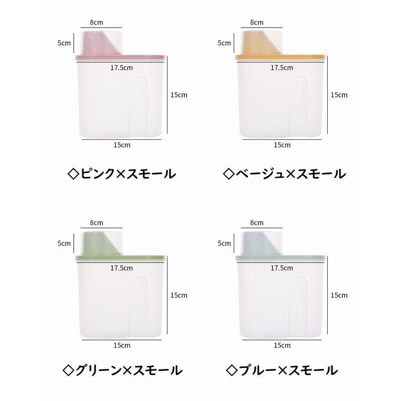 フードストッカー 保存容器 密閉ペットフードストッカー計量カップ付き ペット用 ドッグフード キャットフード ペットフード 透明ドライフードストッカー | ブランド登録なし | 14