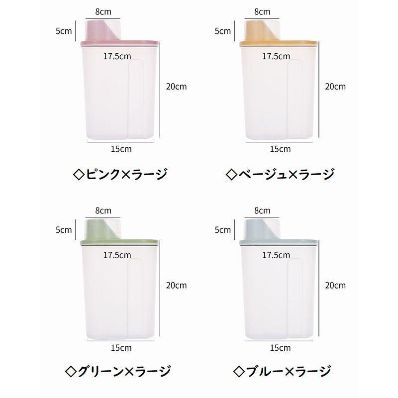 フードストッカー 保存容器 密閉ペットフードストッカー計量カップ付き ペット用 ドッグフード キャットフード ペットフード 透明ドライフードストッカー | ブランド登録なし | 15