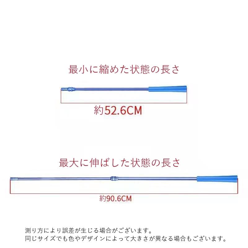 撒き餌杓 付け替えスプーン 2個セット 伸縮可能 ひしゃく スコップ